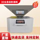 創(chuàng  )視尚全息投影展柜3d互動(dòng)電子沙盤(pán)全息展示柜360度裸眼三維立體金字塔懸浮幻影成像設備會(huì )議音頻視頻 安卓版 定制定金（定制款不支持退換貨）