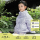 巴拉巴拉童裝女童羽絨服2024冬裝保暖短款新中式寶寶立領(lǐng)外套208424107012