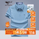七匹狼短袖T恤男夏季抗菌男士商務(wù)休閑翻領(lǐng)POLO爸爸衣服男裝上衣服飾