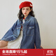 樂(lè)町休閑學(xué)院風(fēng)襯衫式牛仔外套女春季新款男友風(fēng)oversize上衣 牛仔藍(lán)（現(xiàn)貨） S