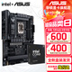 華碩（ASUS）Z890 主板套裝 板U套裝 英特爾15代酷睿Ultra 7 265KF/265K 盒裝CPU主板套裝 華碩 TUF Z890-PLUS WIFI Ultra 7 265K