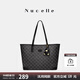 紐芝蘭（NUCELLE）【沈月同款】包包女款2025年鴨子托特包大容量通勤單肩包生日禮物