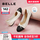 百麗（Belle）小香風(fēng)平跟單鞋女商場(chǎng)同款蝴蝶結媽媽淺口鞋Z8R1DAQ4預售 米白 36 (230mm)