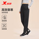 特步女子搖粒絨秋冬保暖運(yùn)動(dòng)褲跑步訓(xùn)練針織長(zhǎng)褲保暖防風(fēng)