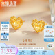 六福珠寶七夕禮物 足金愛(ài)心黃金耳釘女款時(shí)尚閃耀心形耳飾計價(jià) 約2.10克