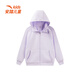 安踏兒童外套女大童裝春季新款綜訓系列學(xué)生戶(hù)外梭織外套商場(chǎng)同款 維羅紫-1 170 cm