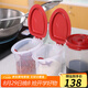 特百惠（Tupperware）大嘴蛙調(diào)料盒500ML廚房調(diào)味盒調(diào)料罐干貨保鮮盒帶勺家居館 紅色4個