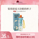 茶顏悅色【新品】隨行杯夏日詩歌tritan材質(zhì)泡茶杯680ml吸管冷水杯*1 隨行杯/夏日詩歌系列 680ml 1只