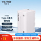 唯卓仕F550/F750/F970鋰電池監視器攝影補光燈外拍燈平板燈影視燈環(huán)形燈圖傳通用TypeC接口充電鋰電池 唯卓仕F750電池（1個(gè)）