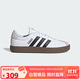 阿迪達斯 （adidas）女 運動(dòng)型格系列 VL COURT 3.0 休閑鞋 KJ4000 白色  38 