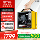 方糖機械大師AMD R5 5500/5600GT/RTX5060/5060ti顯卡臺式機黑神話(huà)悟空游戲電競辦公直播便攜手提小主機 配置一丨R5-5500丨8G丨500G
