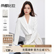 尚都比拉通勤白襯衫女職業(yè)裝v領(lǐng)顯瘦襯衣氣質(zhì)優(yōu)雅雪紡衫 白色 L