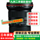 佳能高品質(zhì)二手 EF 16-35 24-70 70-200 F2.8 大三元 高端 鏡頭專業(yè)級鏡頭 16-35F2.8 III三代 99新