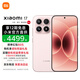 小米17 新品5G手機(jī) 雪山粉 12GB+512GB 官方標(biāo)配