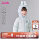 笛莎（DEESHA）童裝女童羽絨服2025秋冬新款兒童連帽保暖輕薄羽絨外套女寶寶小童 粉藍色 130 【充絨量：54.3g】