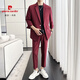 皮爾卡丹（pierre cardin）痞帥七分袖西服套裝男春夏潮牌感短袖西裝九分褲一套搭配帥氣 酒紅色 M