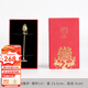禮司府 陜西歷史博物館 長(cháng)樂(lè )未央銅熏爐擺件室內裝飾品藝術(shù)禮品 長(cháng)樂(lè )未央銅熏爐【小號】
