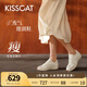 KISSCAT接吻貓舒適女鞋德訓(xùn)鞋白鹿同款曲奇24年秋冬厚底休閑阿甘鞋女 小奶皮 （趙露思同款） 37