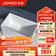 九牧（JOMOO） 浴缸家用成人小戶型洗澡泡澡池浴室沐浴獨立亞克力方形藝術浴缸 1.2m小戶型薄邊坐臺缸YR15612