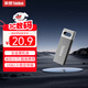 ThinkPad聯(lián)想ThinkBook 16GB USB2.0 U盤(pán) 電腦u盤(pán)辦公學(xué)習商務(wù)多功能大容量?jì)?yōu)盤(pán)車(chē)載U盤(pán)TSU10