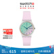 斯沃琪（Swatch）瑞士手表 無(wú)盡雪粉 雙日歷開(kāi)學(xué)季禮物男女時(shí)尚腕表 粉紅色