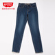 第五街（5th street）加絨加厚牛仔褲女顯瘦高腰防風(fēng)保暖鉛筆褲614986-184M0 漂淺藍008 28