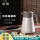 尚明家用燜茶壺泡茶保溫壺餐飲壺大容量養生悶壺燜燒泡茶壺悶白茶壺 白色 1L