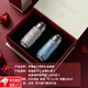 eno英國(guó)品牌 純鈦情侶保溫杯一對(duì)小巧便攜2025新款水杯情人節(jié)送禮 皓月銀+云水藍(lán)330ML 【幸福盒子雙杯禮品套裝】