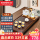 金灶（KAMJOVE）雞翅木實(shí)木茶具套裝燒水壺茶具茶盤(pán)套裝茶臺燒水壺一體式 K-185 搭配G9茶爐+茶具+茶渣桶