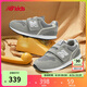 NEW BALANCE0-4歲嬰幼童春夏格雷系灰舒適學(xué)步鞋996GR