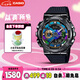卡西歐（CASIO）手表男G-SHOCK小鋼炮運(yùn)動學(xué)生電子表送男友七夕禮物GM-110B-1A
