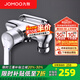 九牧（JOMOO）冷熱淋浴水龍頭精銅熱水器混水閥浴缸龍頭花灑水龍頭 混水閥3590【明裝*不帶下出水】