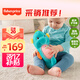 費(fèi)雪（Fisher-Price）生日禮物兒童玩偶小海馬哄睡安撫新版聲光安撫海馬（藍(lán)色）GCK71