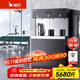 希力商用凈水器立式直飲水機大流量企業(yè)凈水機反滲透過(guò)濾單位公司工廠(chǎng)大容量開(kāi)水器凈化加熱一體 商務(wù)經(jīng)典款丨XL-J3丨1開(kāi)1溫1直飲