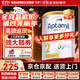 愛(ài)他美（Aptamil）澳洲白金版 含高倍DHA葉黃素嬰幼兒牛奶粉 眼腦 新西蘭原裝進(jìn)口 2段 【多買(mǎi)多返現】效期27年5月