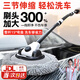 FGHGF洗車(chē)拖把彎桿不傷車(chē)專(zhuān)用刷車(chē)汽車(chē)刷子軟毛專(zhuān)業(yè)可伸縮擦車(chē)工具神器 【套裝】彎桿拖把+替換刷頭