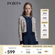 PORTS寶姿女裝春夏新品長(cháng)袖短針織開(kāi)衫SM8K005MKD008 晴空藍 L
