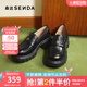 森達樂(lè )福鞋款2025款通勤厚底小個(gè)子增高鞋顯高學(xué)院風(fēng)單鞋ZTF01AA5 黑色 37