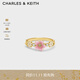CHARLES&KEITHCK5-32120348漫花兔影系列時(shí)尚個(gè)性戒指女 Multi綜合色 S
