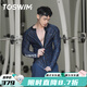 TOSWIM拓勝男士泳衣長袖沖浪潛水服戶外修身防曬衣速干彈力舒適游泳套裝 【暗光字母沖浪服】上衣+褲子 XL