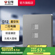 公牛（BULL）開關(guān)插座五孔插座86型暗裝面板USB插座 電視網(wǎng)絡(luò)插座 G12星空灰 【二位電腦(六類)】