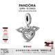 潘多拉（PANDORA）野心起飛吊飾閃耀心形天使之翼串珠教師節禮物 心形天使之翼