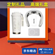 禾伴國慶節中秋節高檔水杯禮盒伴郎伴手禮商務(wù)禮品實(shí)用退伍軍人紀念品 【新款禮盒】鈴蘭杯+按摩器+充電寶 京倉發(fā)貨/時(shí)效送達/節日選擇