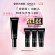 阿瑪尼黑鑰匙防曬霜30ml 防曬乳隔離滋潤養膚 七夕情人節禮物禮盒女