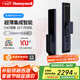 霍尼韋爾（Honeywell）智能門(mén)鎖400S 超薄CNC精雕鋁合金 AI指紋電子鎖 密碼刷卡木門(mén)鎖 400S太空灰+APP遠程解鎖