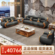 佐域曼御新中式烏金木真皮沙發(fā)實(shí)木沙發(fā)現代簡(jiǎn)約客廳大戶(hù)型頭層黃牛皮新款 1+2+4組合【烏金木】