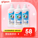  奶瓶清洗劑 洗奶嘴果蔬水杯餐具玩具洗潔精小瓶 400ml*3 