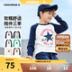 Converse匡威兒童t恤長袖男童內(nèi)搭打底衫女童上衣男童衣服純棉童裝長袖T恤 藏青藍(lán) 110 /56 【建議身高104-110cm】
