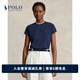 Polo Ralph Lauren 拉夫勞倫女裝 經(jīng)典款棉質(zhì)平紋針織圓領(lǐng)T恤RL24226 410-海軍藍 S