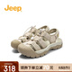 Jeep吉普運動沙灘洞洞涼鞋女夏季厚底鏤空包 淺灰色 37（偏小碼） 